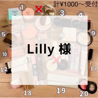 オンリーミネラル(ONLY MINERALS )のLilly様専用(ファンデーション)