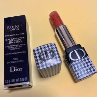 DIOR 39 25.0~25.5 オープントゥサンダル ネイビー/HC112