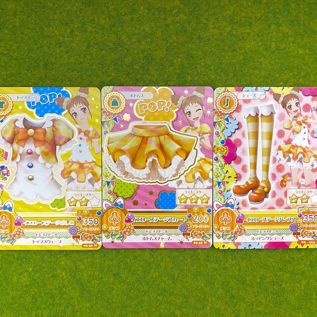 アイカツ! - アイカツカード 有栖川おとめ制服 全3枚セットの アイカツ! - アイカツカード 有栖川おとめ制服 全3枚セットの