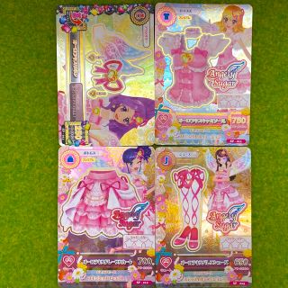 アイカツ(アイカツ!)のアイカツカード　プレミアムレア　キュート全4枚セット(カード)