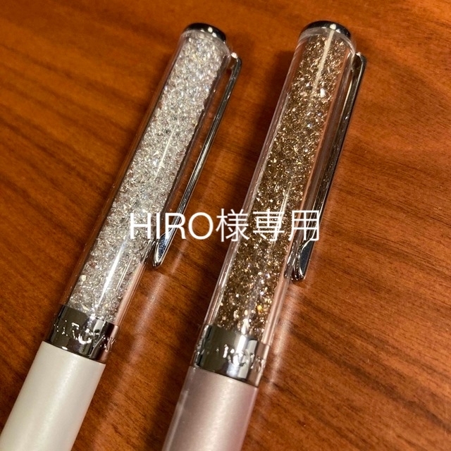 SWAROVSKI Crystalline ボールペン2本セット