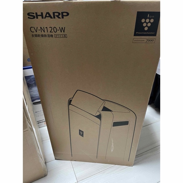 SHARP(シャープ)の衣類乾燥機除湿機　SHARP CV-N120-W 新品 スマホ/家電/カメラの生活家電(衣類乾燥機)の商品写真