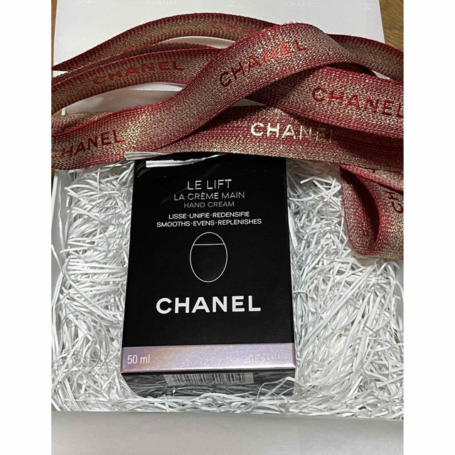 新品未使用✨CHANELハンドクリーム（写真のもの全て） | フリマアプリ ラクマ