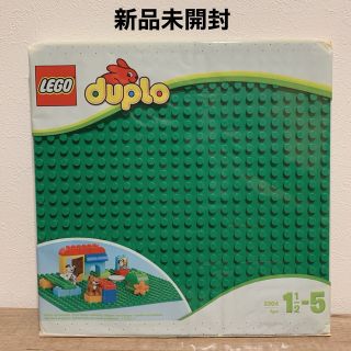 レゴ(Lego)の【新品未開封】レゴ（LEGO）duplo  デュプロ 基礎板 2304 グリーン(積み木/ブロック)