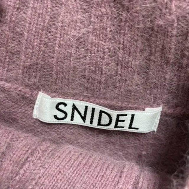 SNIDEL(スナイデル)のスナイデル　ファーライクカーディガン レディースのトップス(カーディガン)の商品写真