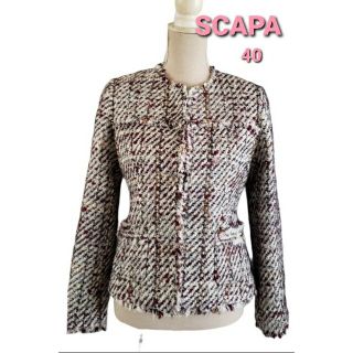 スキャパ(SCAPA)の【専用】大変美品　SCAPA   渋くて綺麗な大人ツィードジャケット(ノーカラージャケット)