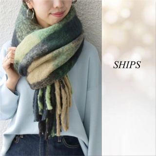 シップス(SHIPS)の【SHIPSシップス】PALMEチェックストール(マフラー/ショール)