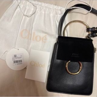 クロエ(Chloe)のChloe ブレスレットバッグ(ハンドバッグ)