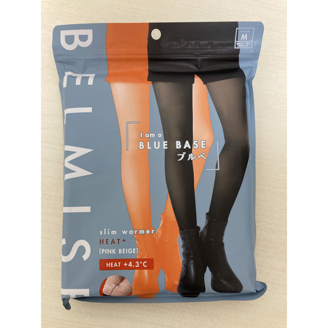 BELMIS  slim warmer heat   ブルベ