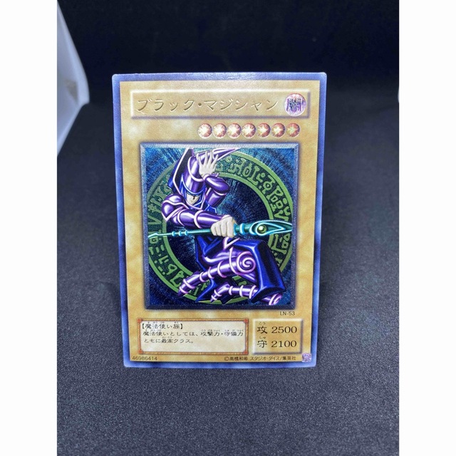 受注生産品 遊戯王 【激レア】 レリーフ ブラックマジシャン レリーフ 受注生産品 遊戯王 【激レア】 レリーフ ブラックマジシャン レリーフ