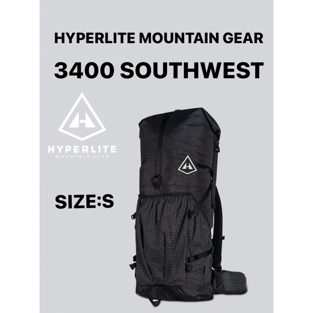 Hyperlite Mountain Gear S ハイパーライトマウンテンギア