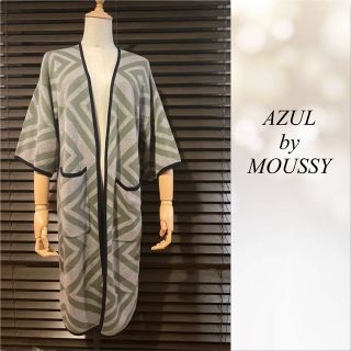 アズールバイマウジー(AZUL by moussy)の【AZULbyMOUSSYマウジー】新品タグ付きニットカーディガン(カーディガン)