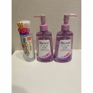 ビオレ(Biore)のビオレ　パーフェクトオイル(クレンジング/メイク落とし)