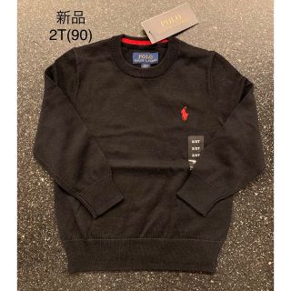 ポロラルフローレン(POLO RALPH LAUREN)のラルフローレン ニット セーター　ブラック(ニット)