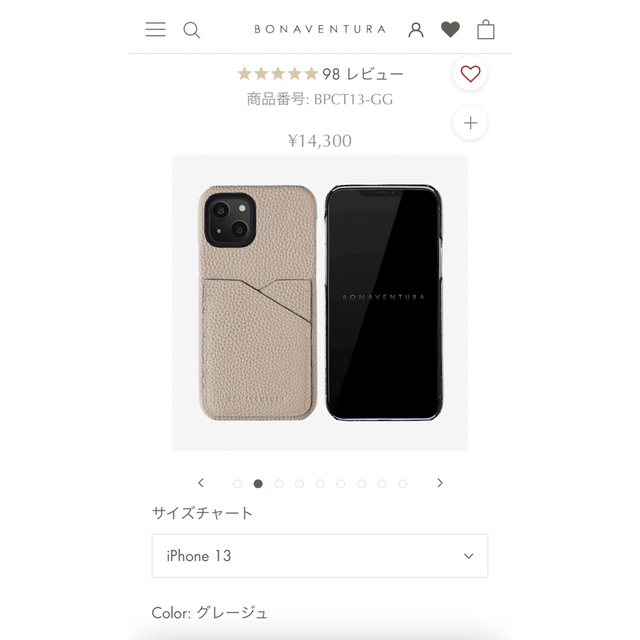 BONAVENTURA(ボナヴェントゥーラ)のボナベンチュラ iPhone13 スマホ/家電/カメラのスマホアクセサリー(iPhoneケース)の商品写真