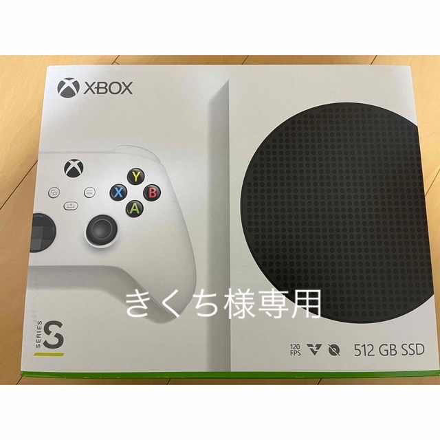 マイクロソフトXbox series S エックスボック S 【未使用品】