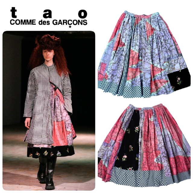 tao COMME des GARCONS　2022 aw　リバーシブルスカート