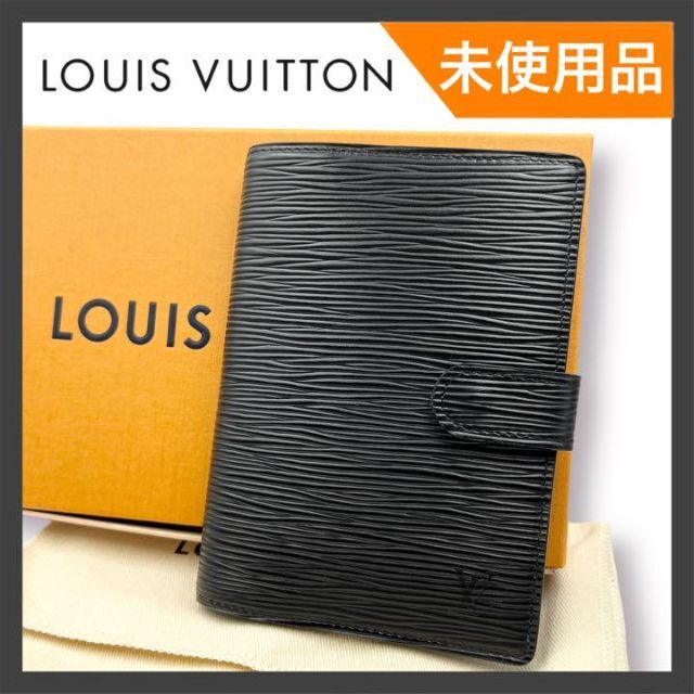 【未使用品】LOUIS VUITTON アジェンダPM エピ 手帳カバー 黒