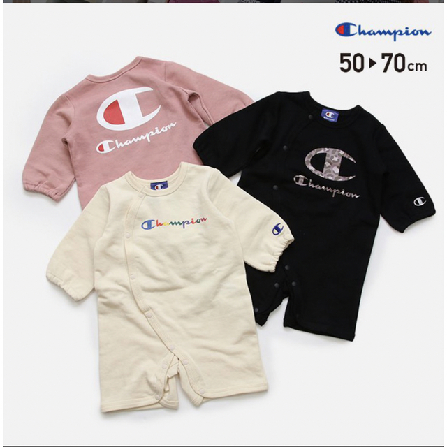 Champion(チャンピオン)のチャンピオン　裏毛ミニカバーオール キッズ/ベビー/マタニティのベビー服(~85cm)(カバーオール)の商品写真