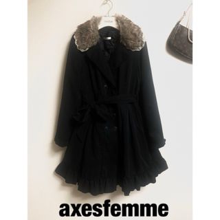 アクシーズファム(axes femme) パール ロングコート(レディース