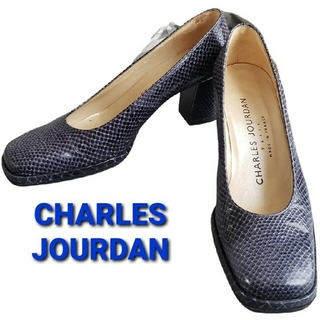 シャルルジョルダン(CHARLES JOURDAN)の美品　CHARLES JOURDAN フランス製　リザード型押し　　大人パンプス(ハイヒール/パンプス)