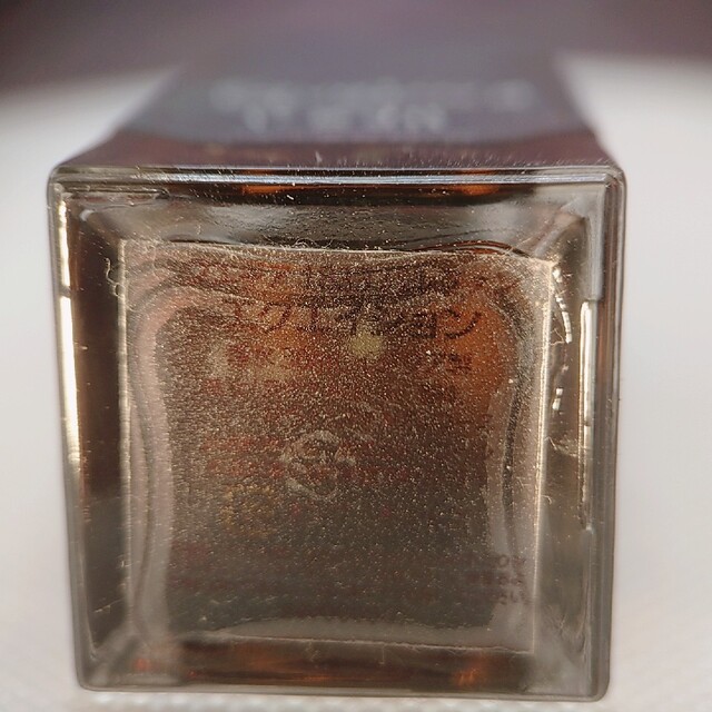 フエギア⭐「エクエイション」（宇宙の香り）30ml 3