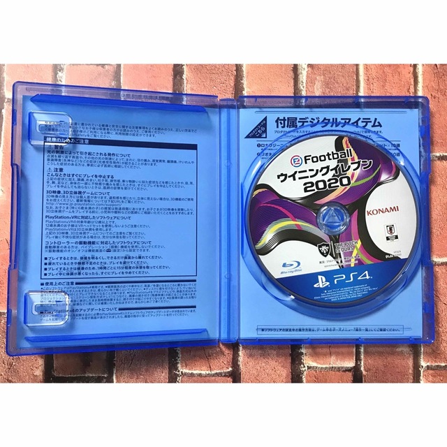 PlayStation4(プレイステーション4)のeFootball ウイニングイレブン 2020 PS4 エンタメ/ホビーのゲームソフト/ゲーム機本体(家庭用ゲームソフト)の商品写真