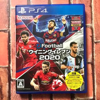 プレイステーション4(PlayStation4)のeFootball ウイニングイレブン 2020 PS4(家庭用ゲームソフト)