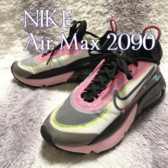 NIKE(ナイキ)のs187 NIKE ナイキ ウィメンズ エアマックス 2090 スニーカー レディースの靴/シューズ(スニーカー)の商品写真