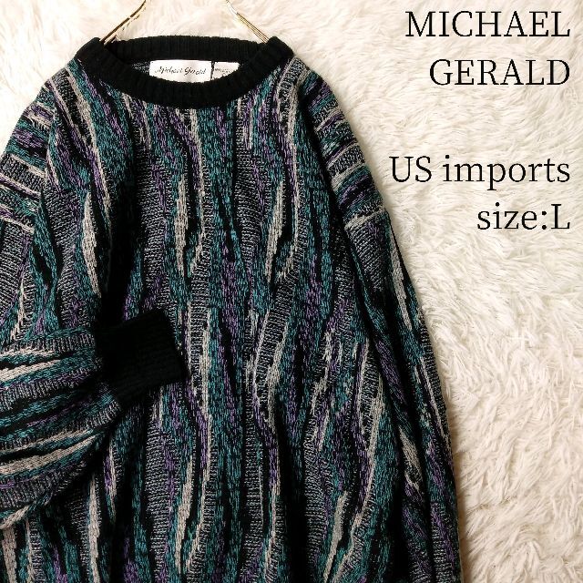 一点物US輸入★MICHAEL GERALD デザインニット Lサイズ ブルー系