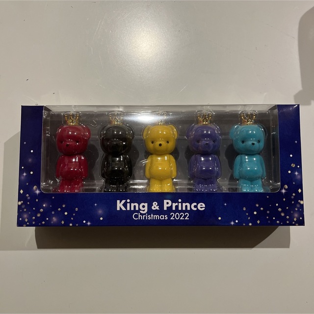 King & Prince フロッキーベア