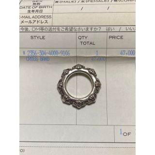 クロムハーツ(Chrome Hearts)のCHROME HEARTS CROSS BAND RING (リング(指輪))