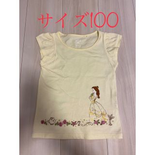 Tシャツ プリンセス ベル ディズニー(Tシャツ/カットソー)