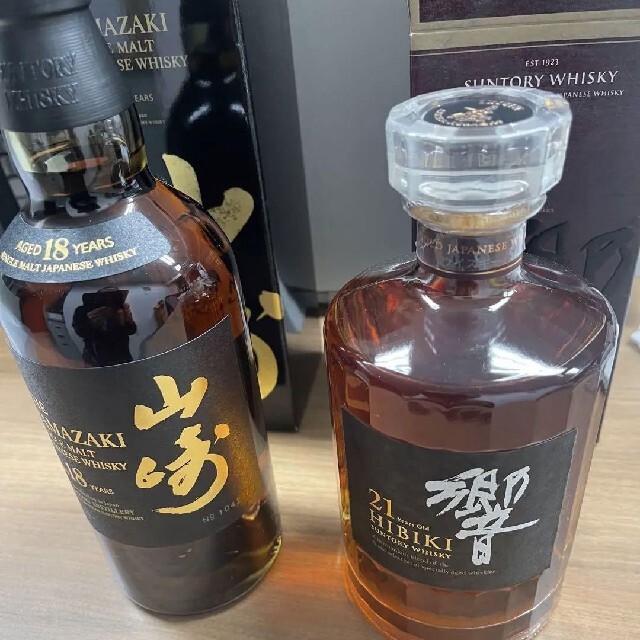 一番人気物 サントリー - サントリー 山崎 18年 サントリー 響 21年