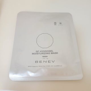 BENEV ベネブ シートマスク 1枚入(パック/フェイスマスク)