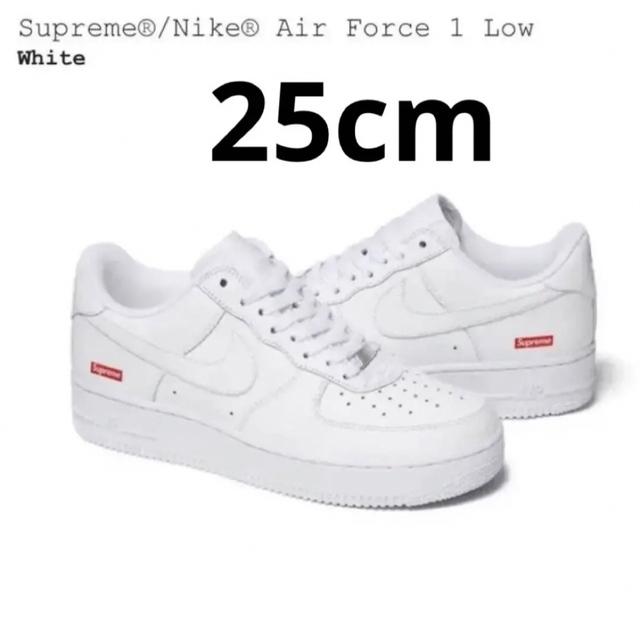 Supreme Nike Air Force 1 White