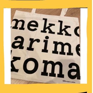 マリメッコ(marimekko)の新品！！ブラックmarimekko ロゴトートバッグオーガニックコットンノベルテ(トートバッグ)