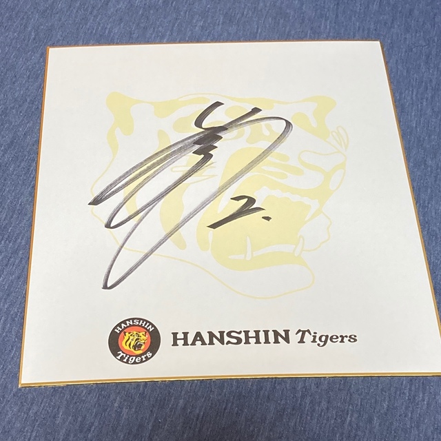 阪神タイガース　梅野隆太郎　直筆サイン色紙