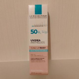 ラロッシュポゼ(LA ROCHE-POSAY)の新品　ラロッシュポゼ　トーンアップローズ(化粧下地)