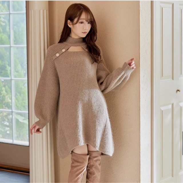 rosemuse  feathery knit onepiece