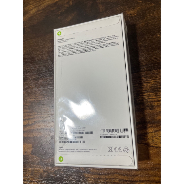 【新品未開封品】iphone14 256GB SIMフリー パープル 2