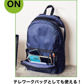 ジャーナルスタンダード(JOURNAL STANDARD)の🙅‍♀ジャーナルスタンダード じゃばらポケット付き リュックサック (バッグパック/リュック)