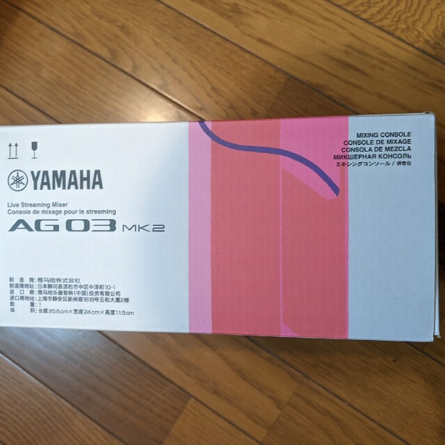 ヤマハ(ヤマハ)のヤマハ　ミキサー　YAMAHA ag03 AG03MK2 W　ホワイト　白 楽器のレコーディング/PA機器(ミキサー)の商品写真