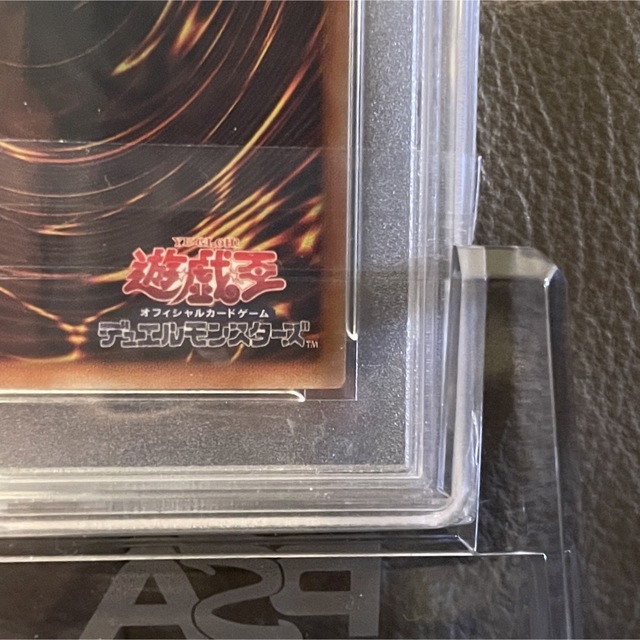 【5つ目個体】【PSA10】青眼の白龍 ホログラフィックレア パラレル 遊戯王遊戯王商品名