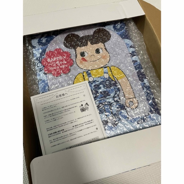 BE＠RBRICK BAPE ペコちゃん 100% & 400% ブルー