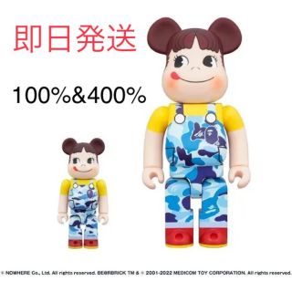 ベアブリック(BE@RBRICK)のBE＠RBRICK BAPE ペコちゃん 100% & 400% ブルー(フィギュア)