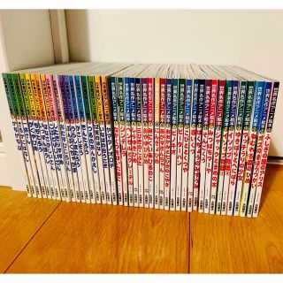 日本昔ばなし•世界名作アニメ絵本43冊セットの通販 by Maliiiii|ラクマ 日本昔ばなし•世界名作アニメ絵本43冊セットの通販 by Maliiiii|ラクマ