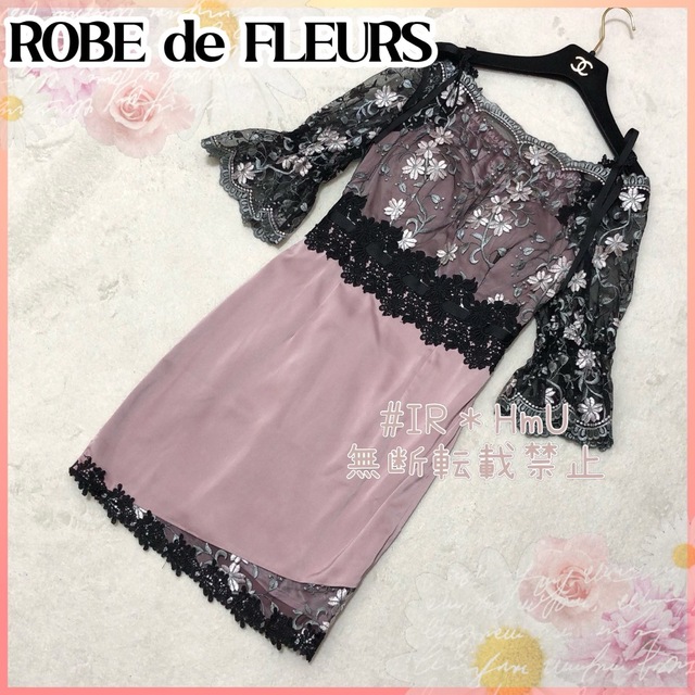 ROBE de FLEURS ローブドフルール 花柄 ワンピースドレス 袖付き