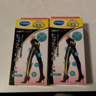 ドクターショール(Dr.scholl)のドクターショール　おそとでメディキュット　M(タイツ/ストッキング)