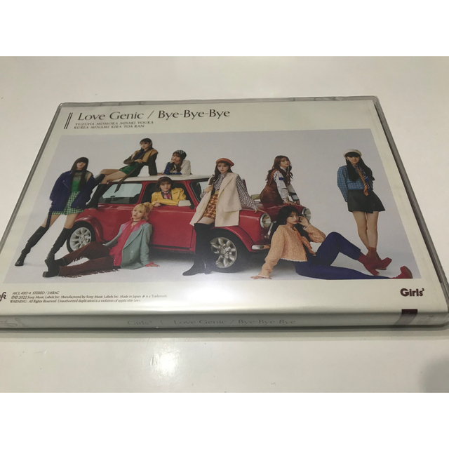 Girls2 Love Genic / Bye-Bye-Bye ダンス盤　DVD エンタメ/ホビーのタレントグッズ(アイドルグッズ)の商品写真